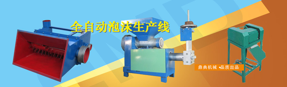180ĭa(chn)